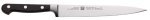 Amazon.com: JA Henckels Pro S 8 in. Carving Knife